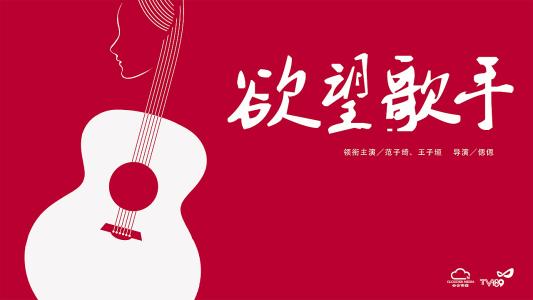 南通纺织职业技术学院毕业证补办